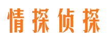 栖霞市市婚姻调查